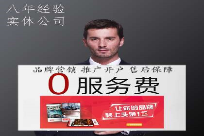 信息流推广转化率提升：案例分析及策略